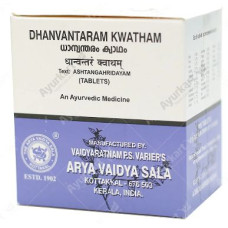 Dhanwantaram kwatham
